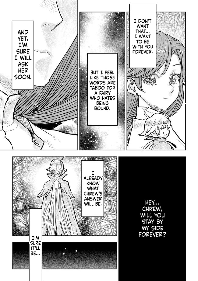 Kizoku kara Shomin ni Natta no de, Kon