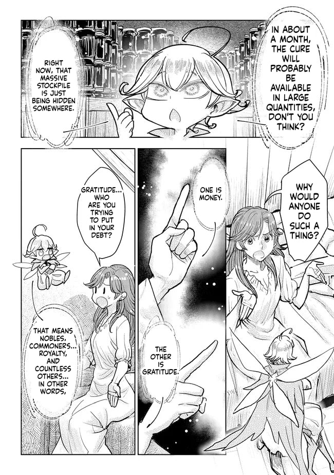 Kizoku kara Shomin ni Natta no de, Kon