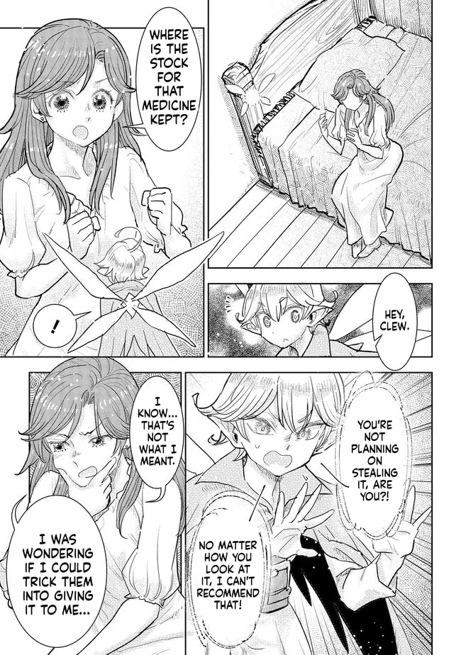 Kizoku kara Shomin ni Natta no de, Kon