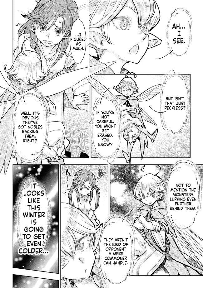 Kizoku kara Shomin ni Natta no de, Kon