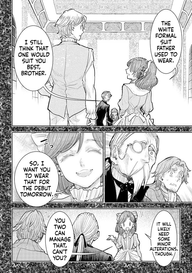 Kizoku kara Shomin ni Natta no de, Kon