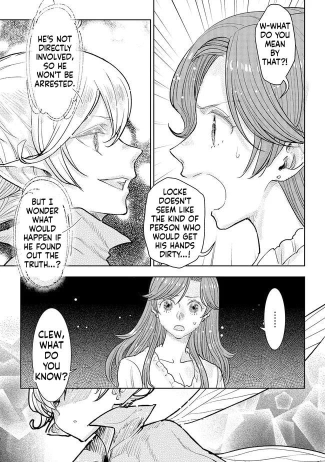 Kizoku kara Shomin ni Natta no de, Kon