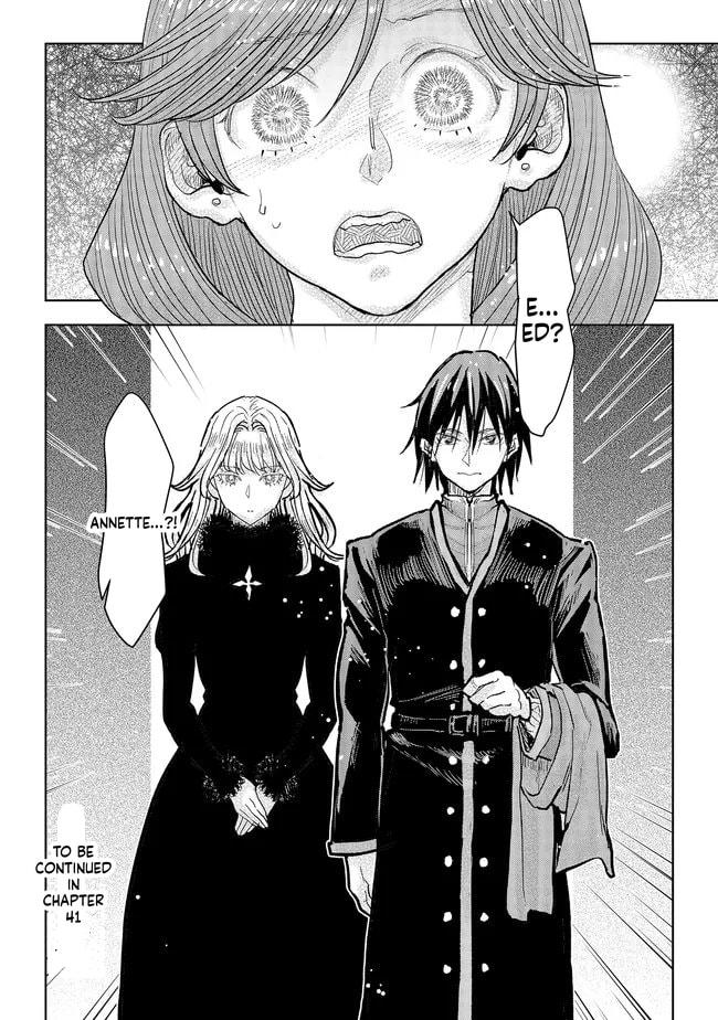 Kizoku kara Shomin ni Natta no de, Kon