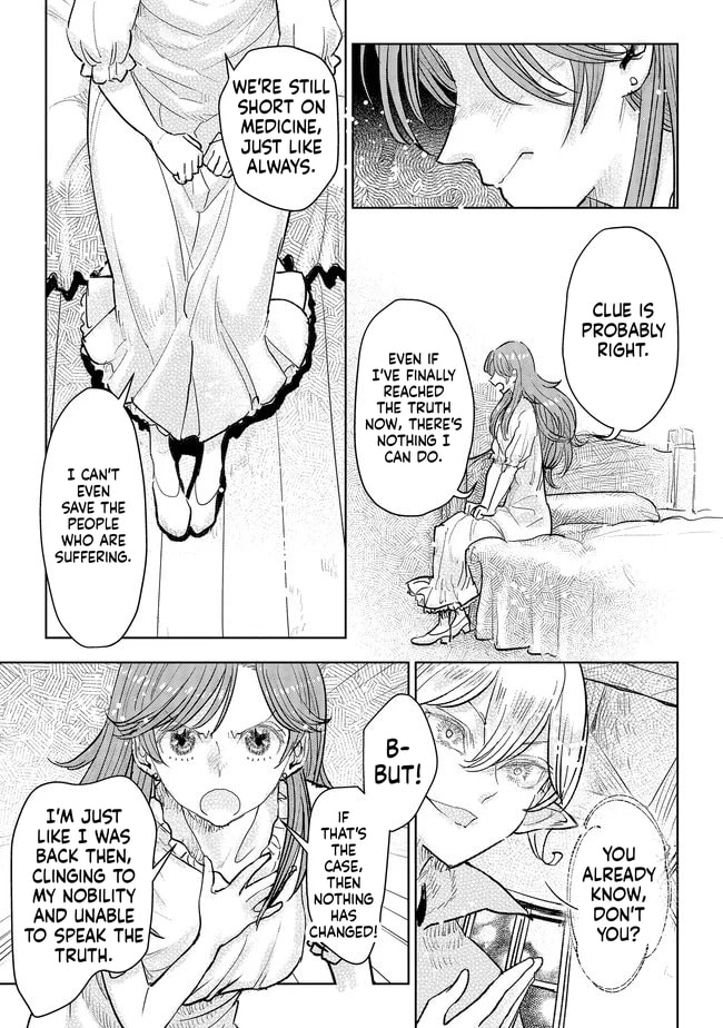 Kizoku kara Shomin ni Natta no de, Kon
