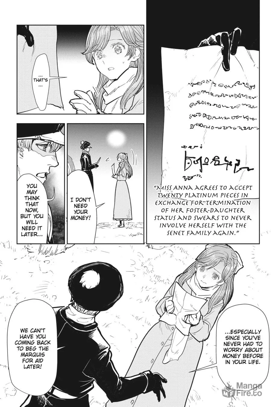 Kizoku kara Shomin ni Natta no de, Kon