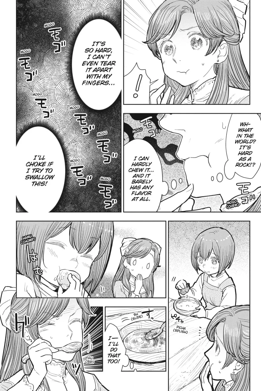 Kizoku kara Shomin ni Natta no de, Kon