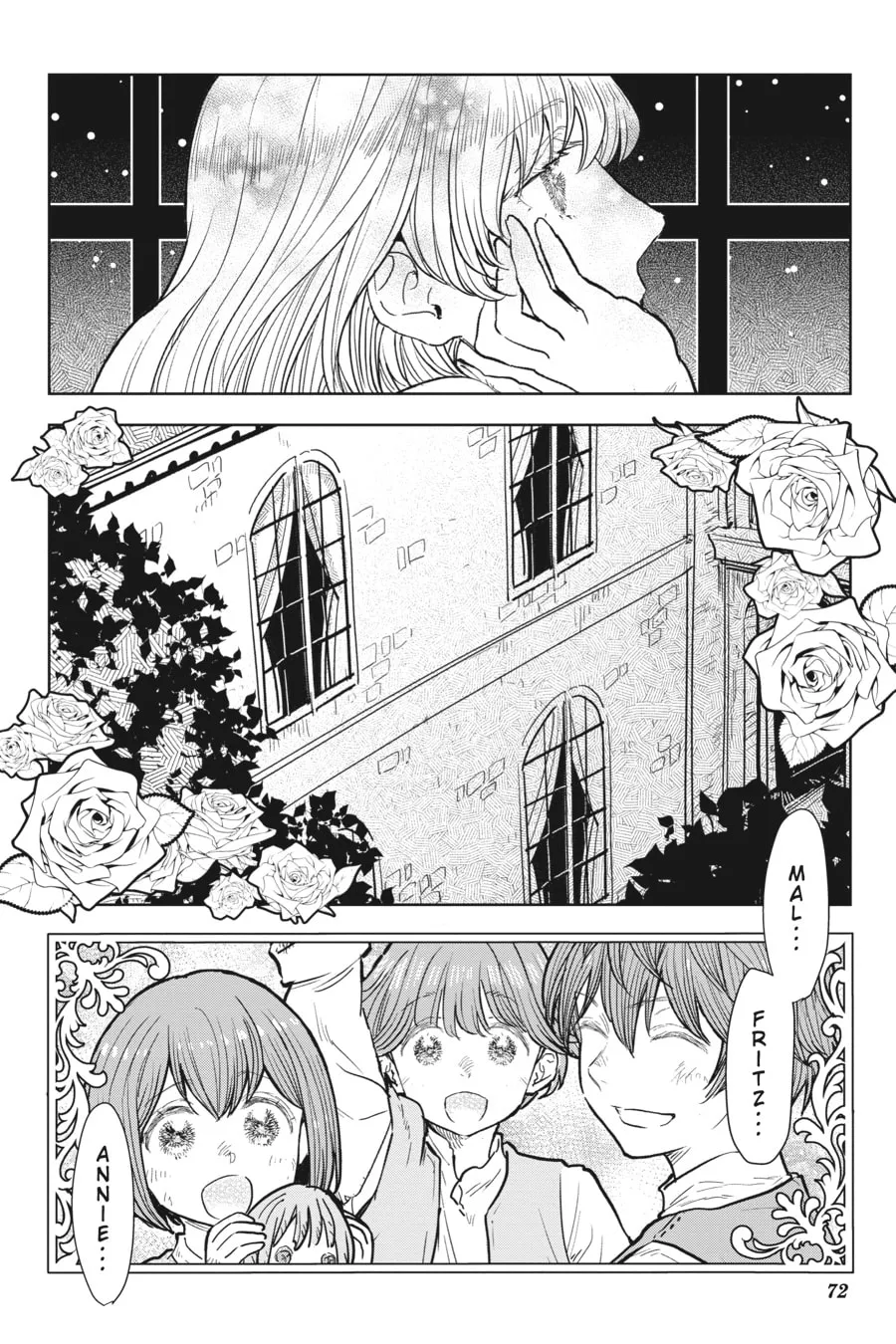 Kizoku kara Shomin ni Natta no de, Kon