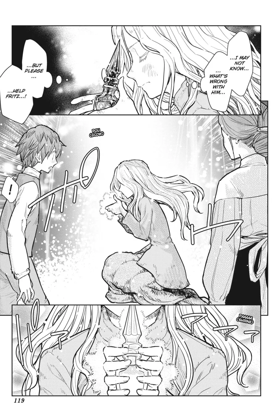 Kizoku kara Shomin ni Natta no de, Kon