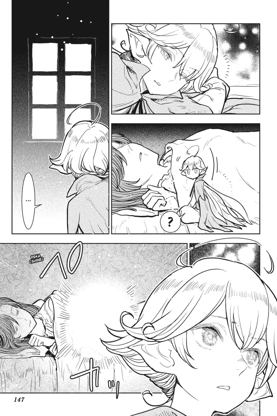 Kizoku kara Shomin ni Natta no de, Kon