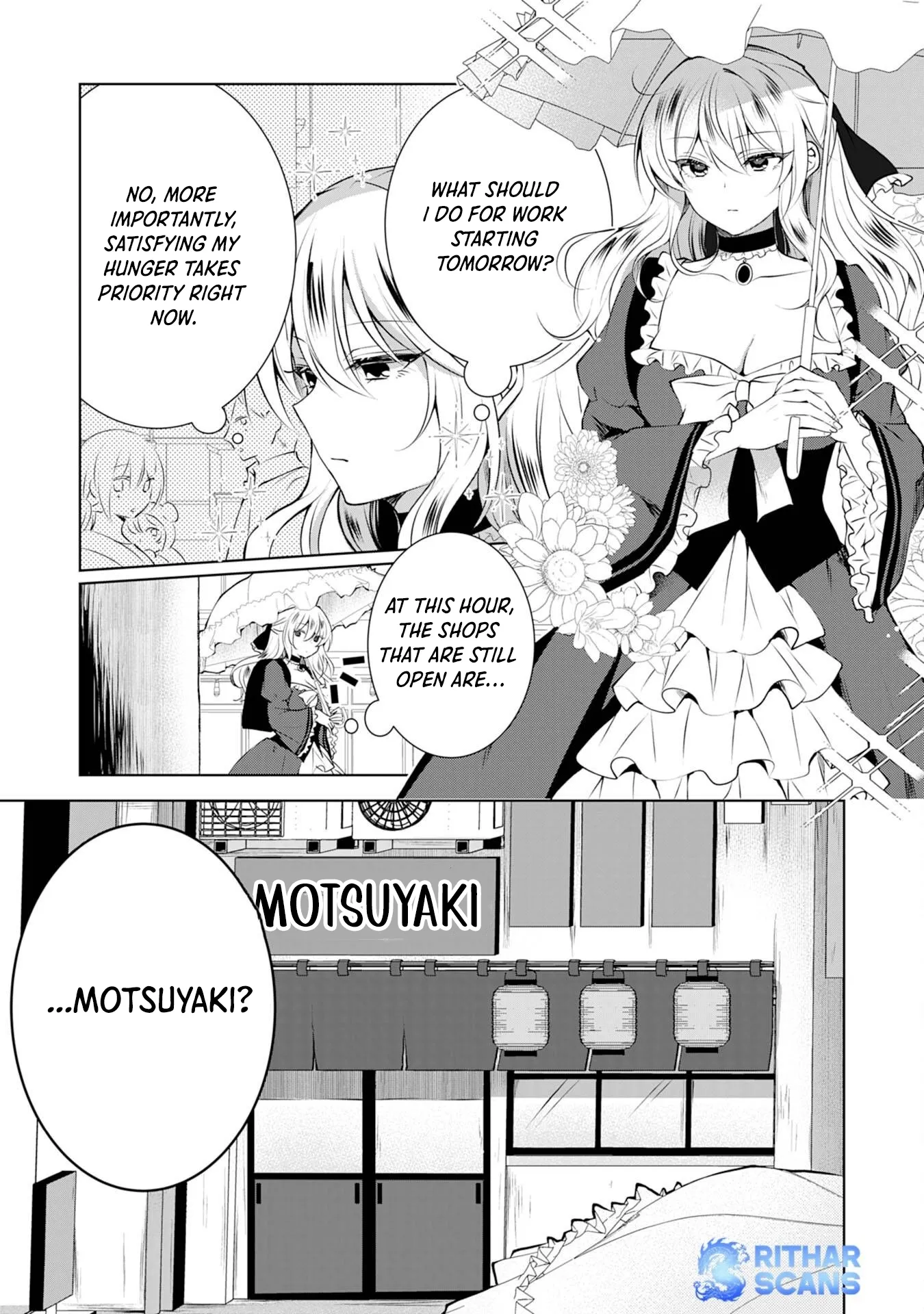 Kizoku Reijou ga Junk Food Shokutte "Umai desu wa!" suru Dake no Hanashi Chapter 1 page 8 - 