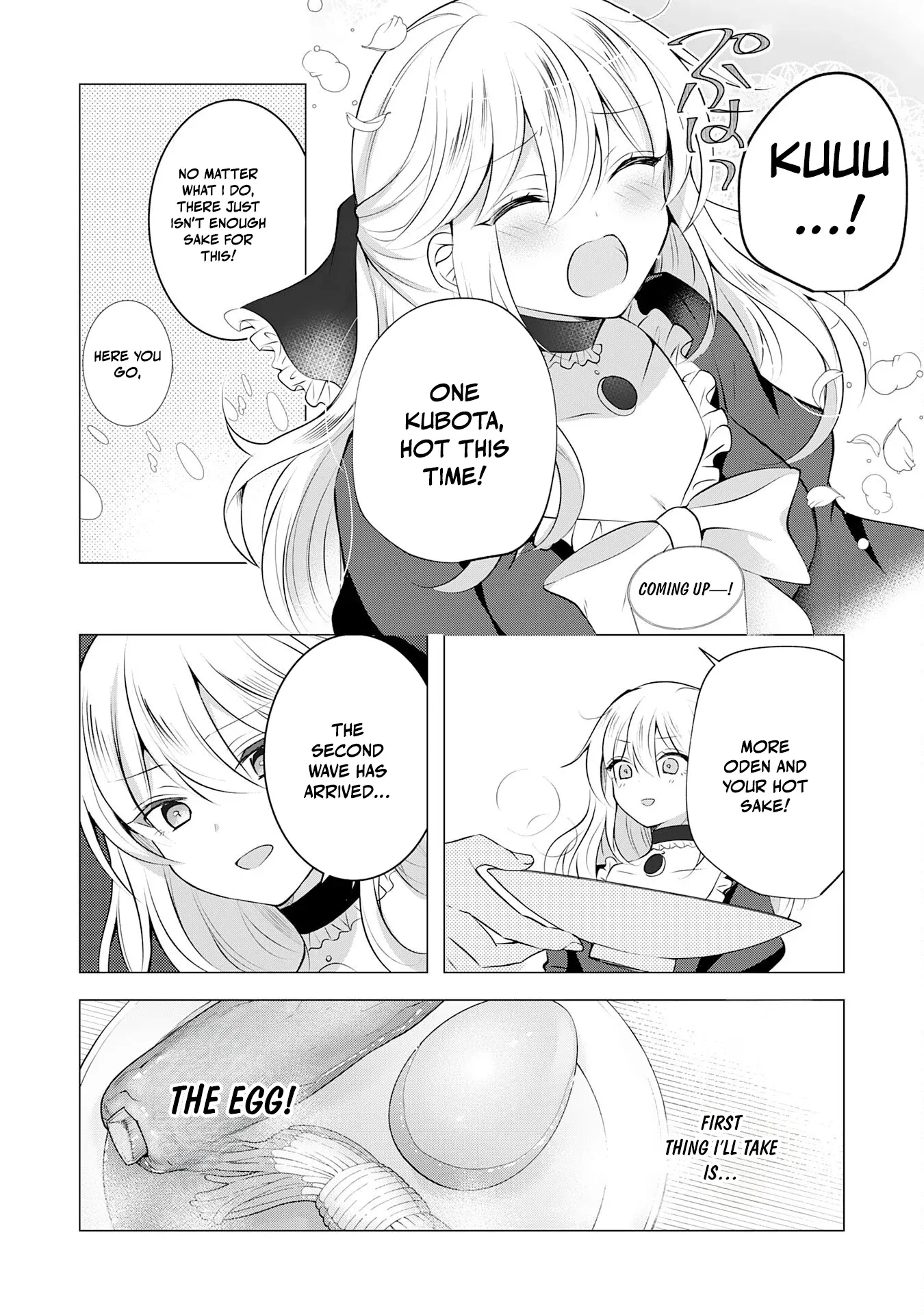 Kizoku Reijou ga Junk Food Shokutte "Umai desu wa!" suru Dake no Hanashi Chapter 10 page 11 - 