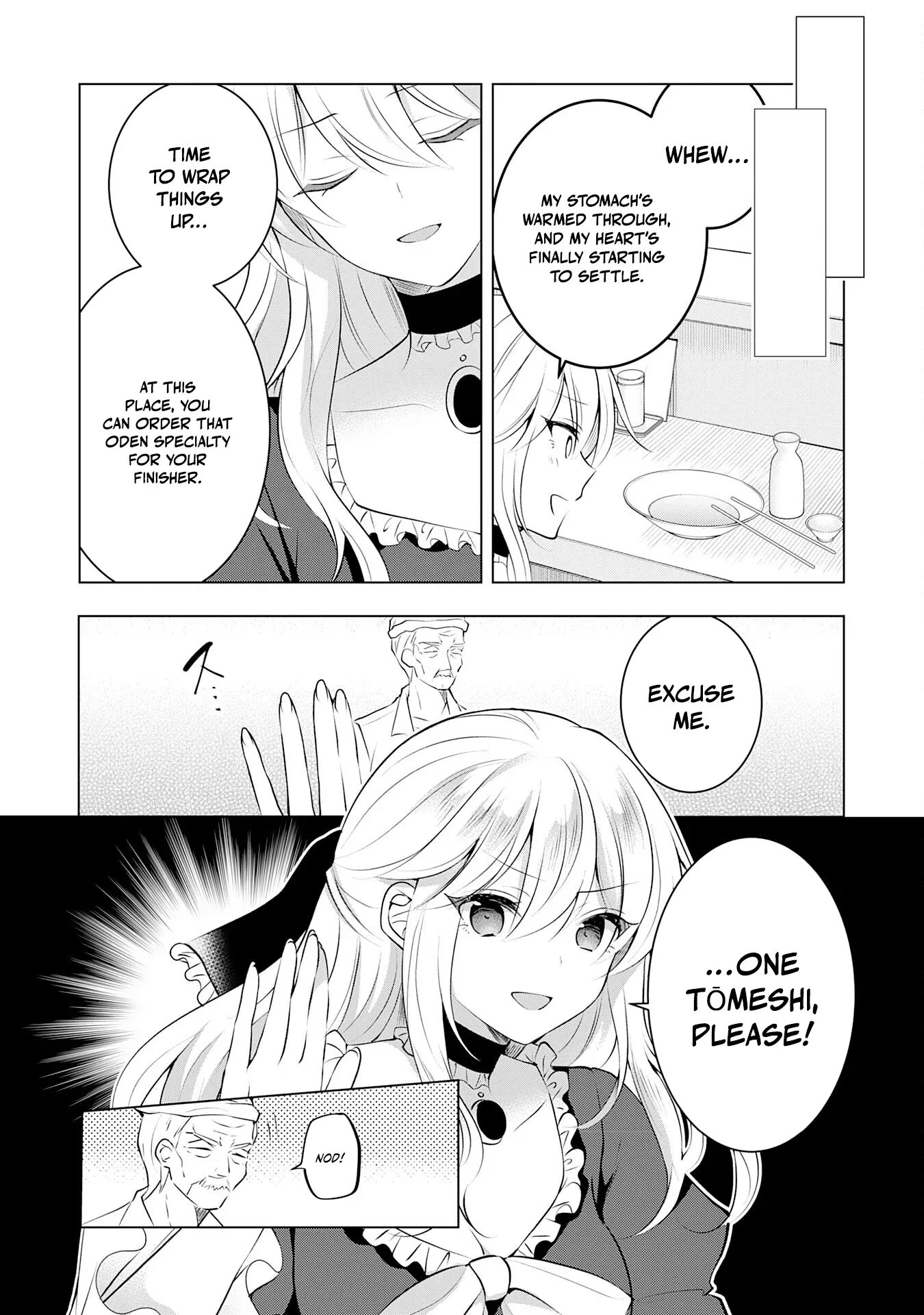 Kizoku Reijou ga Junk Food Shokutte "Umai desu wa!" suru Dake no Hanashi Chapter 10 page 14 - 