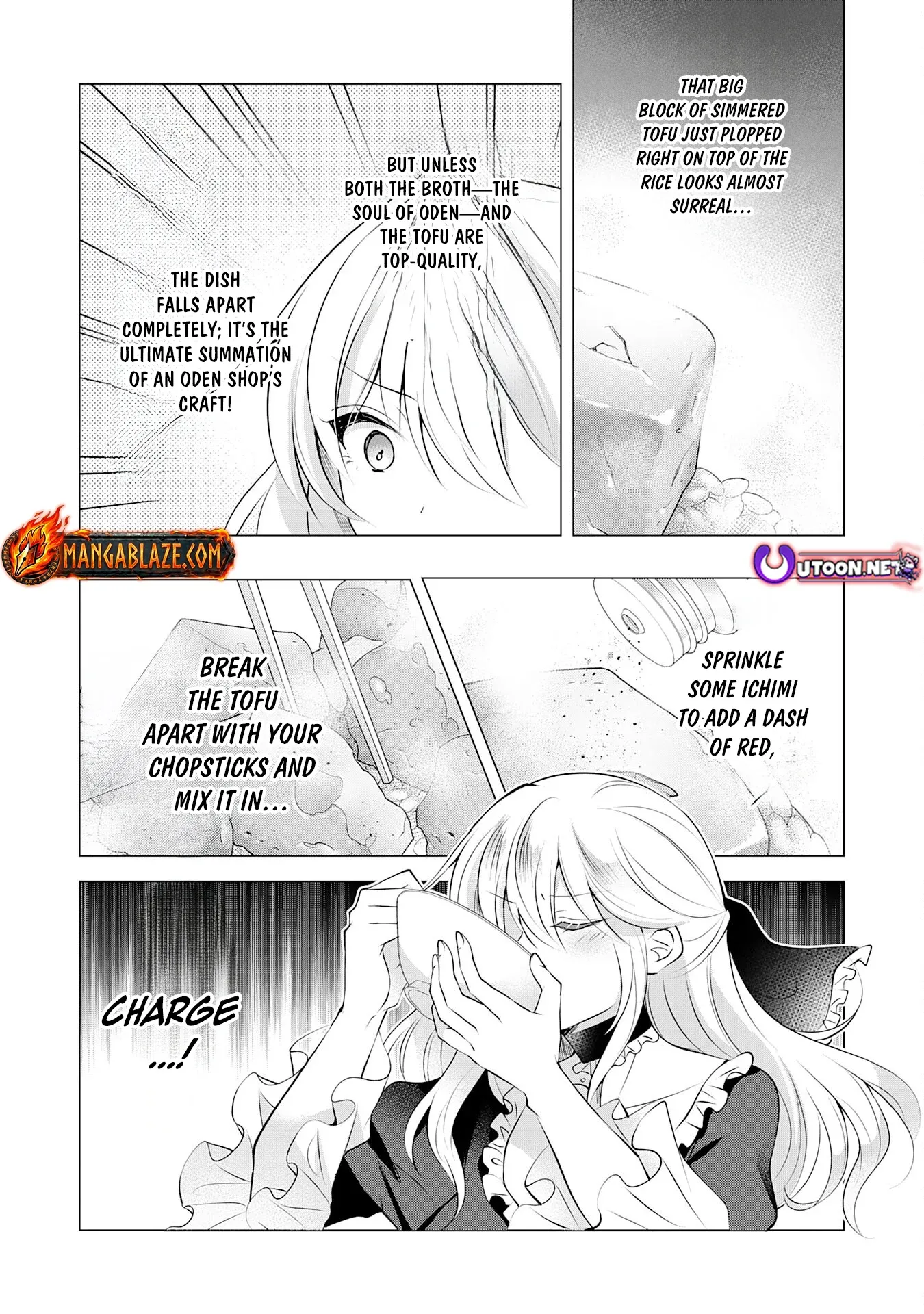 Kizoku Reijou ga Junk Food Shokutte "Umai desu wa!" suru Dake no Hanashi Chapter 10 page 16 - 
