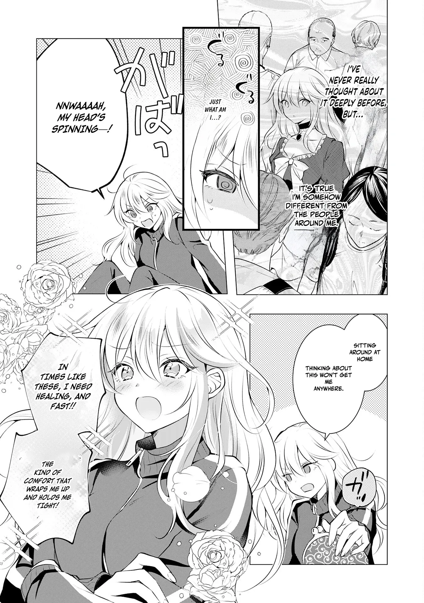 Kizoku Reijou ga Junk Food Shokutte "Umai desu wa!" suru Dake no Hanashi Chapter 10 page 3 - 