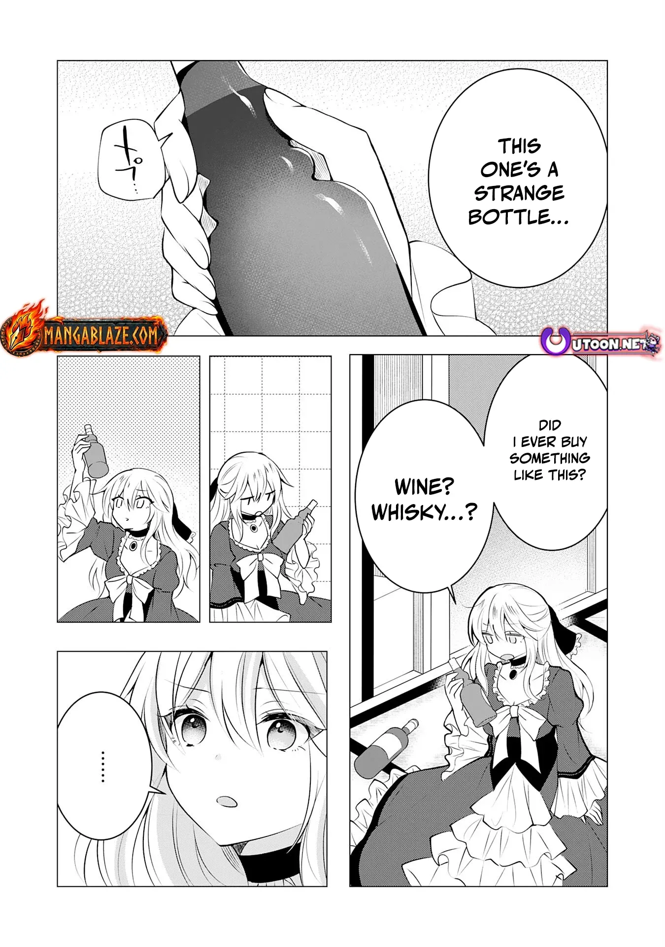 Kizoku Reijou ga Junk Food Shokutte "Umai desu wa!" suru Dake no Hanashi Chapter 10 page 22 - 