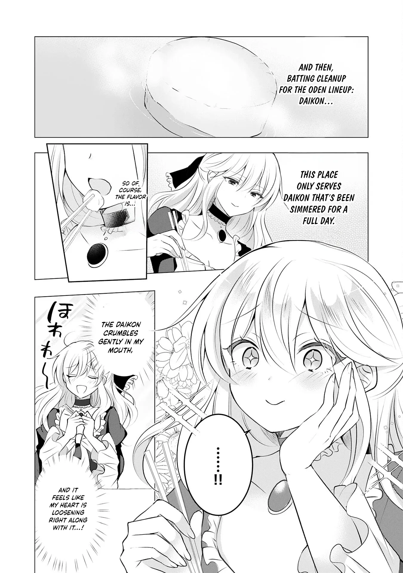 Kizoku Reijou ga Junk Food Shokutte "Umai desu wa!" suru Dake no Hanashi Chapter 10 page 9 - 