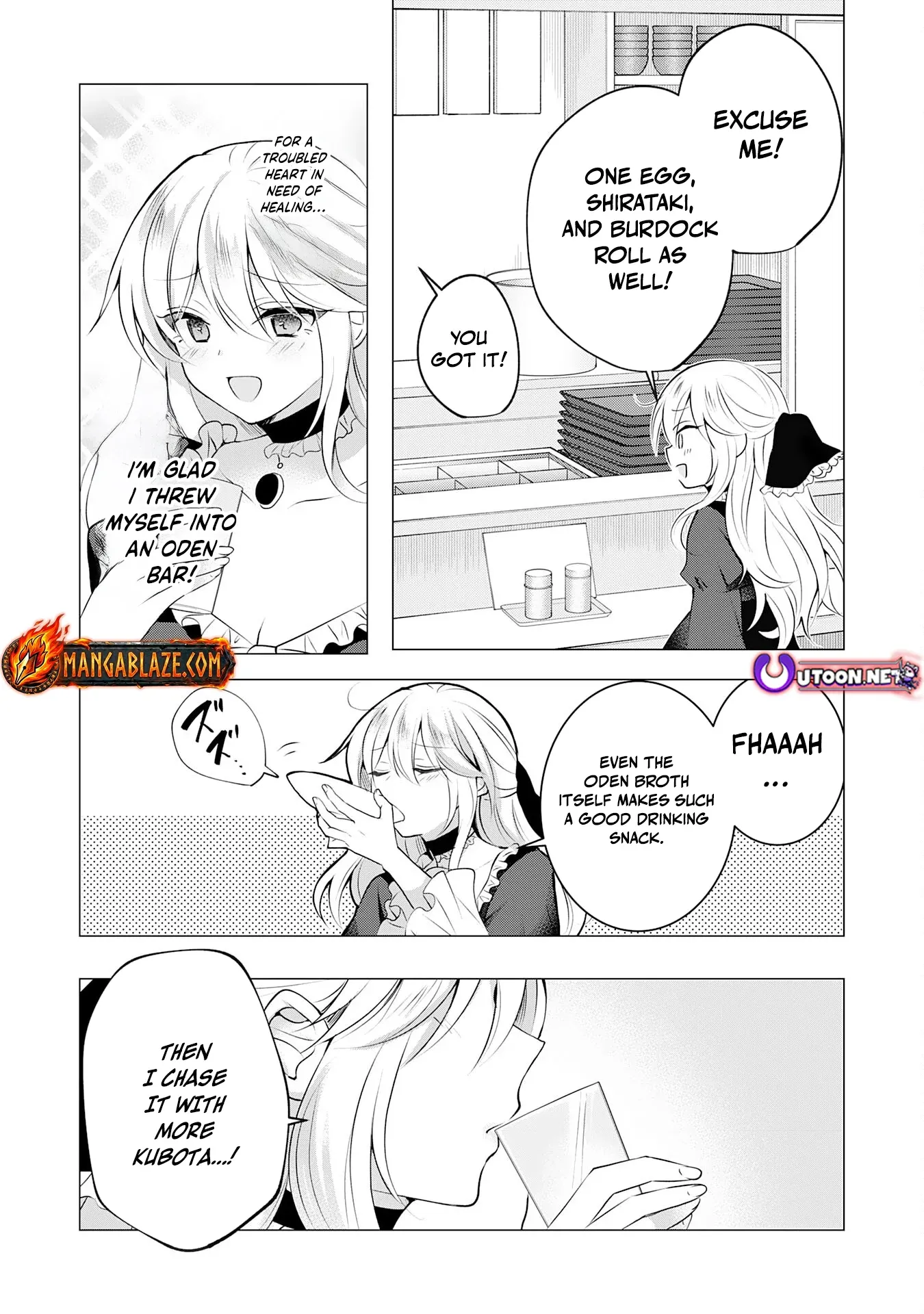 Kizoku Reijou ga Junk Food Shokutte "Umai desu wa!" suru Dake no Hanashi Chapter 10 page 10 - 
