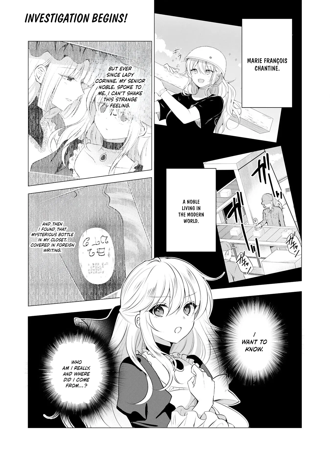 Kizoku Reijou ga Junk Food Shokutte "Umai desu wa!" suru Dake no Hanashi Chapter 11 page 2 - 