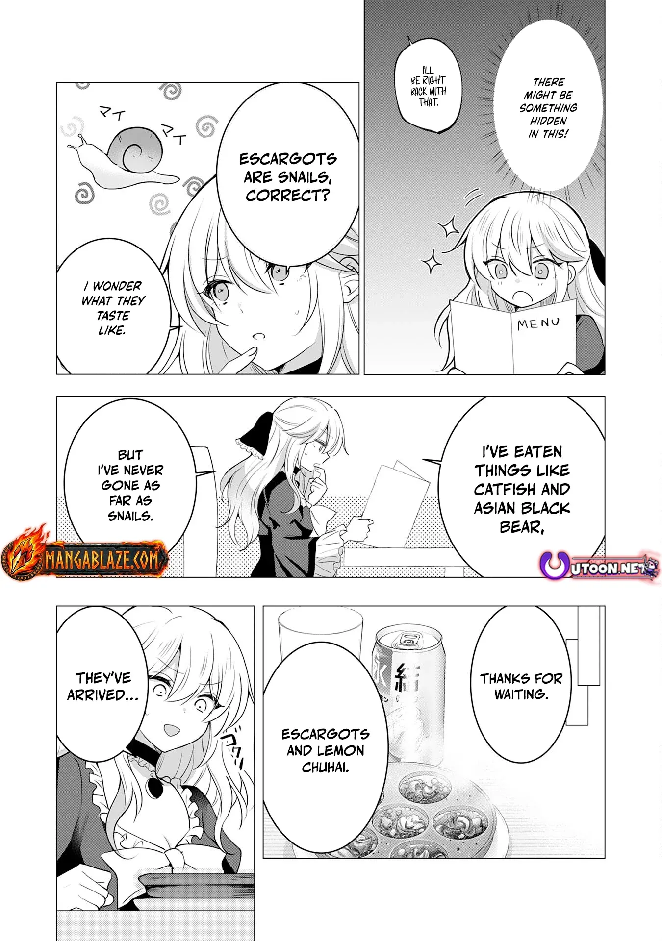 Kizoku Reijou ga Junk Food Shokutte "Umai desu wa!" suru Dake no Hanashi Chapter 11 page 13 - 