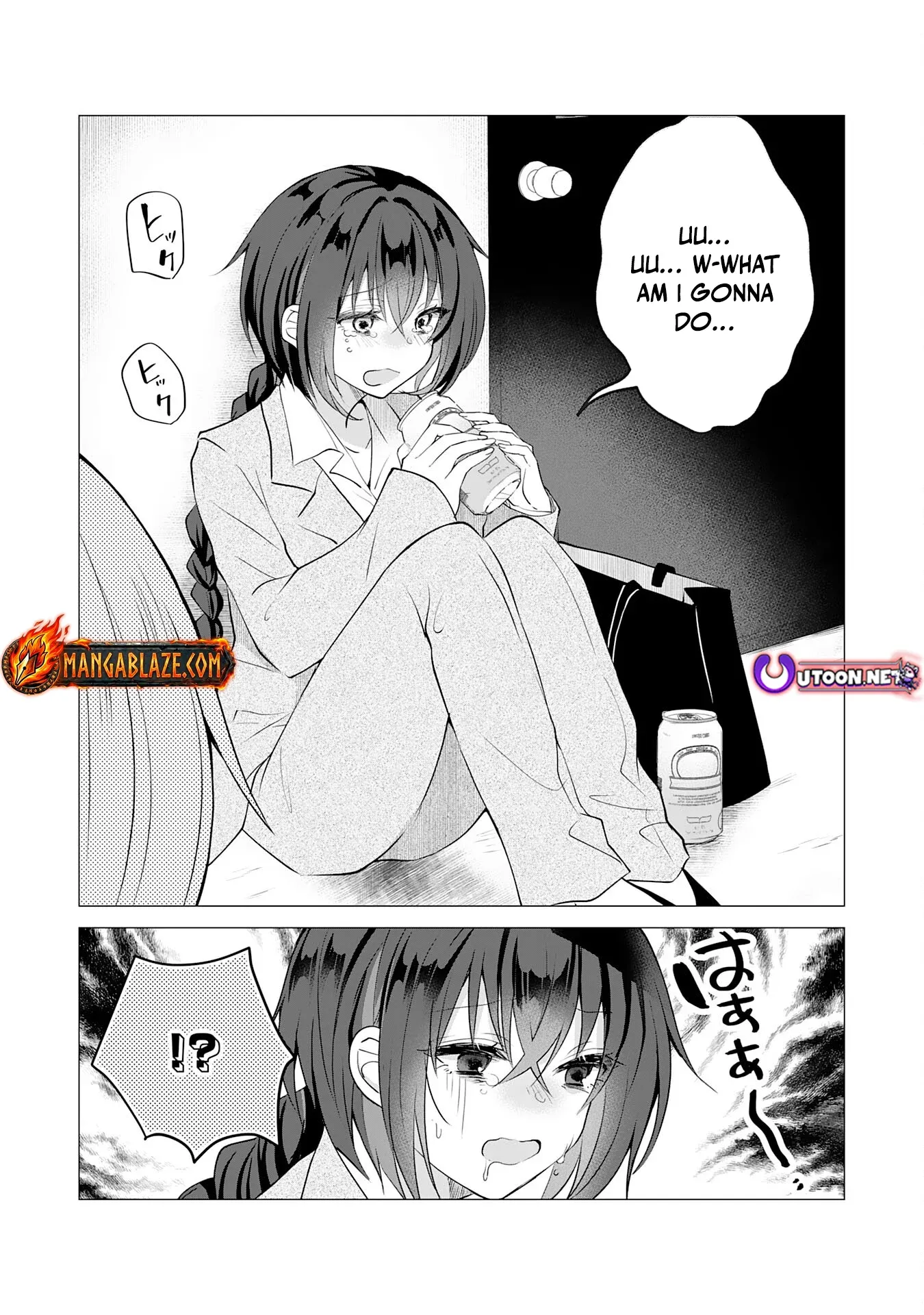 Kizoku Reijou ga Junk Food Shokutte "Umai desu wa!" suru Dake no Hanashi Chapter 11 page 19 - 