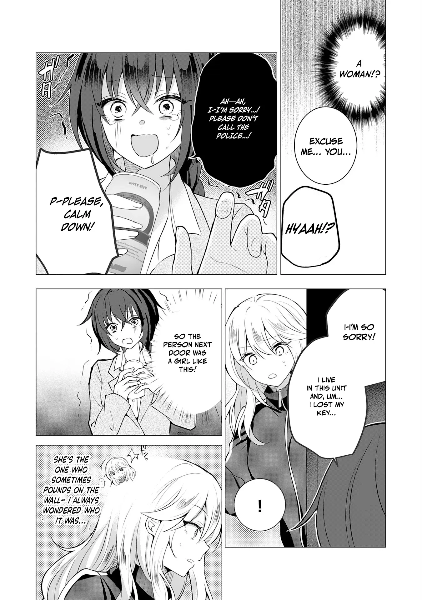 Kizoku Reijou ga Junk Food Shokutte "Umai desu wa!" suru Dake no Hanashi Chapter 11 page 20 - 