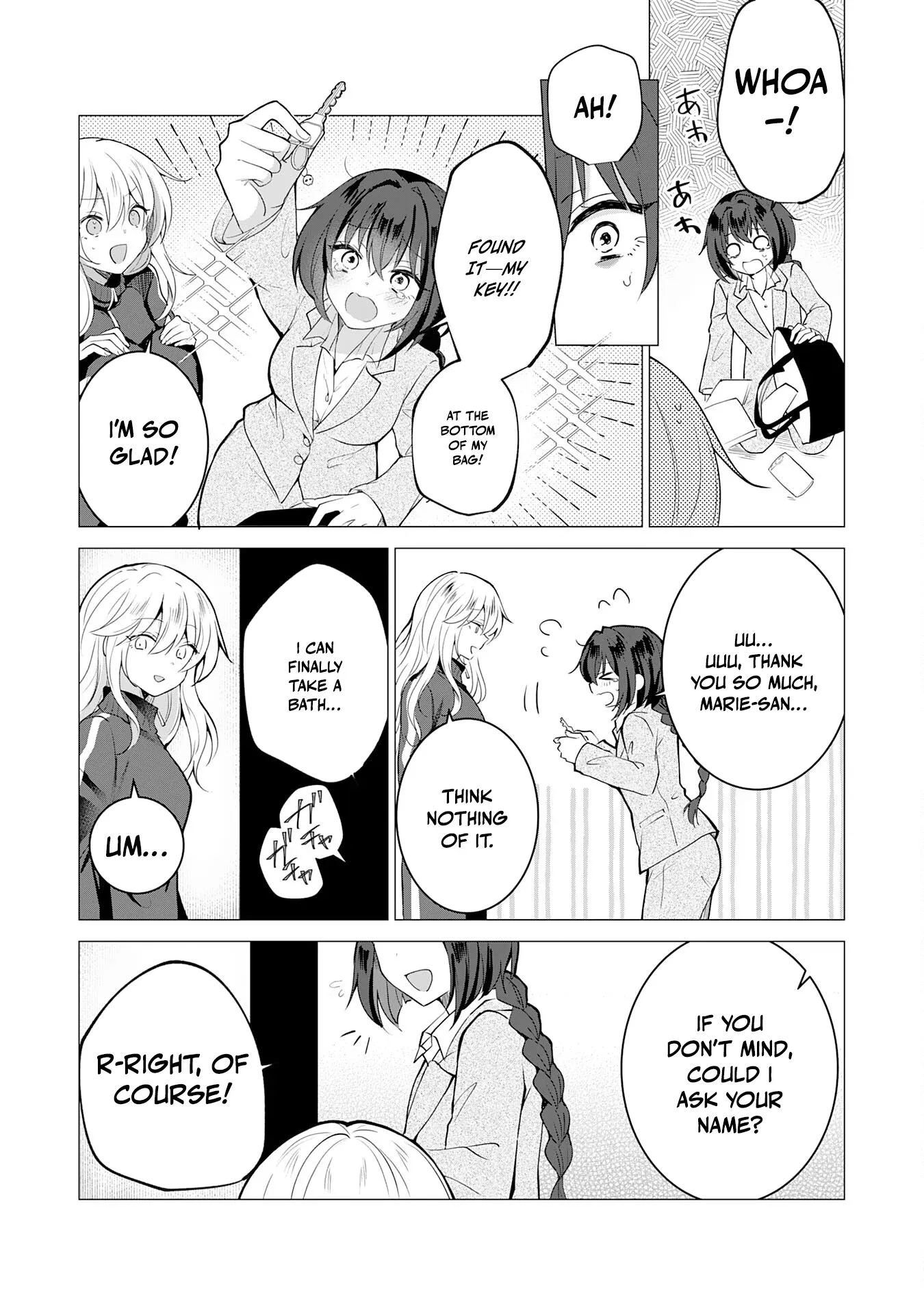 Kizoku Reijou ga Junk Food Shokutte "Umai desu wa!" suru Dake no Hanashi Chapter 11 page 23 - 