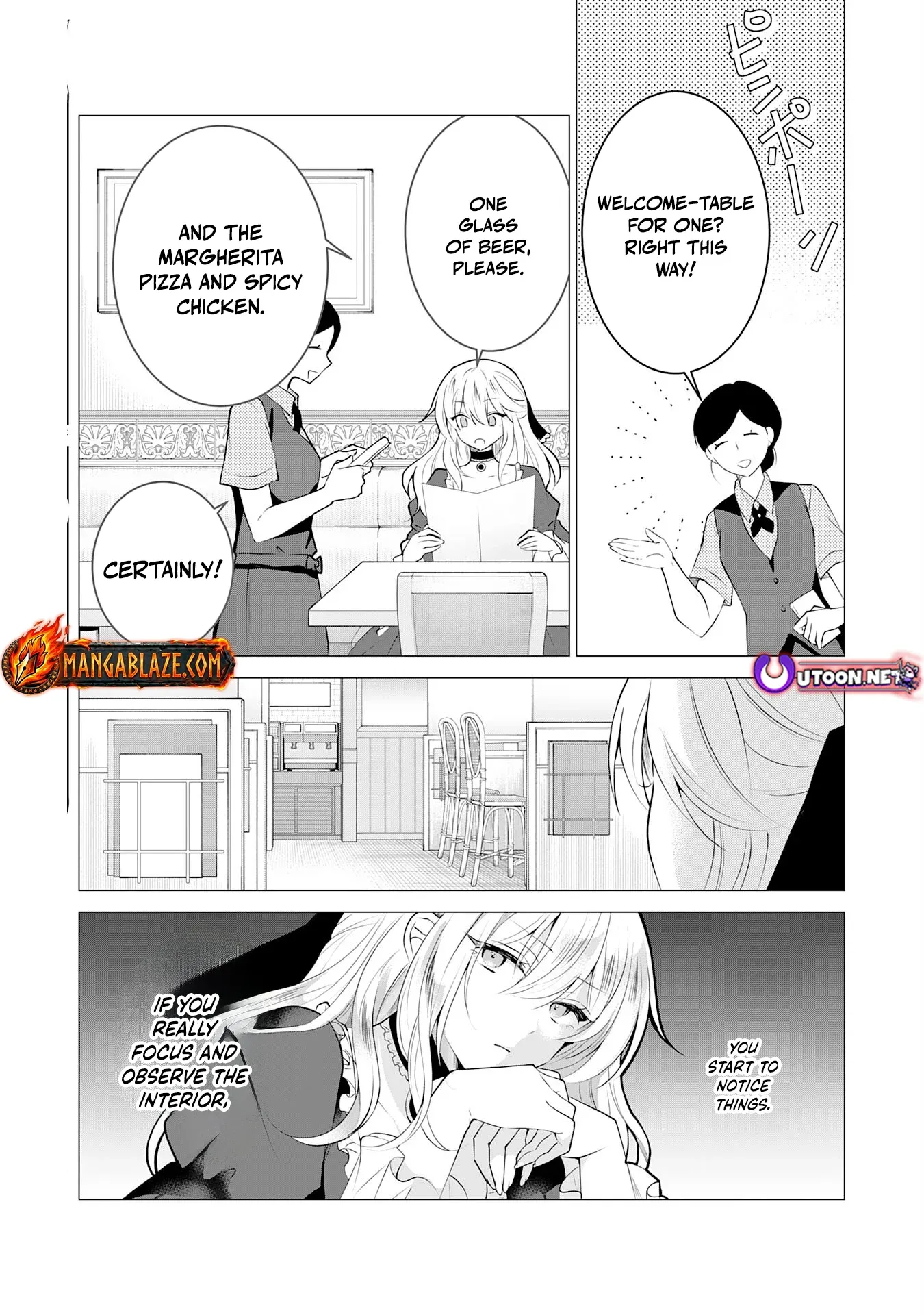 Kizoku Reijou ga Junk Food Shokutte "Umai desu wa!" suru Dake no Hanashi Chapter 11 page 4 - 