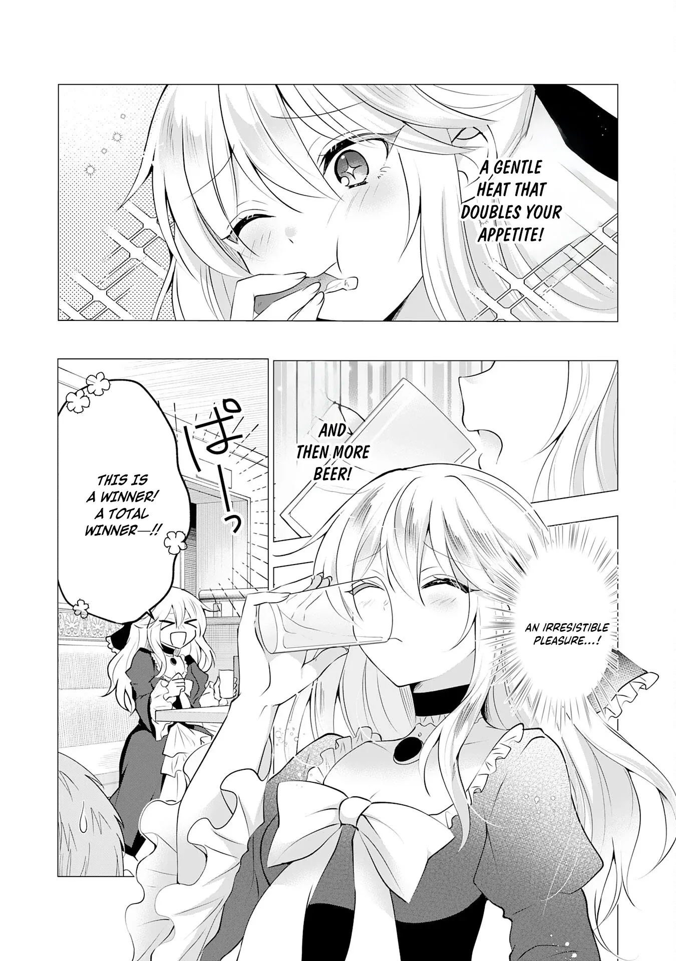 Kizoku Reijou ga Junk Food Shokutte "Umai desu wa!" suru Dake no Hanashi Chapter 11 page 8 - 