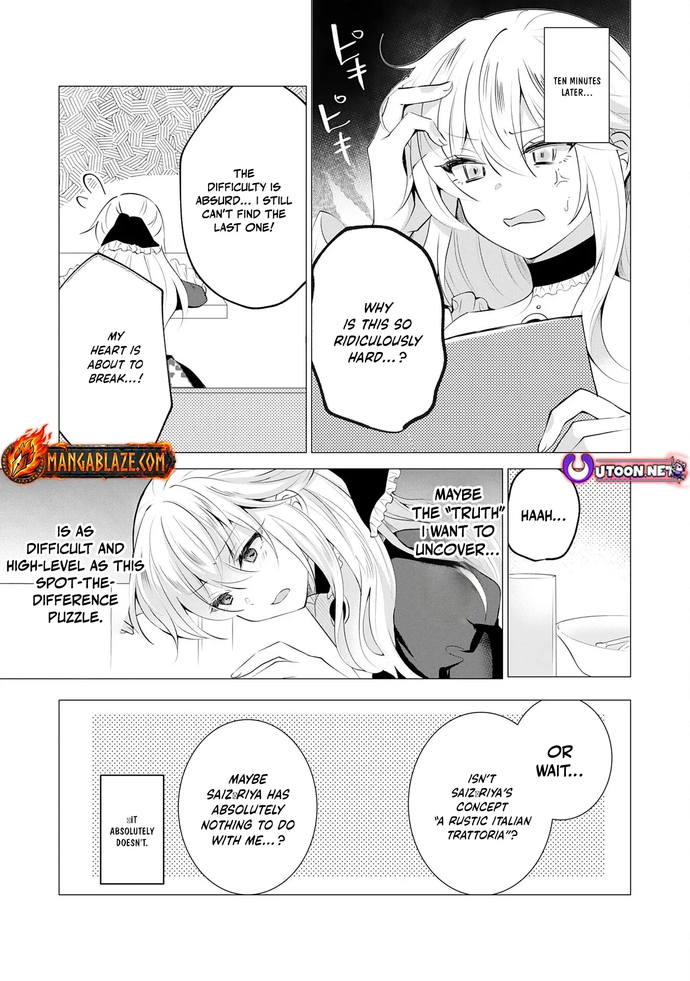 Kizoku Reijou ga Junk Food Shokutte "Umai desu wa!" suru Dake no Hanashi Chapter 11 page 10 - 