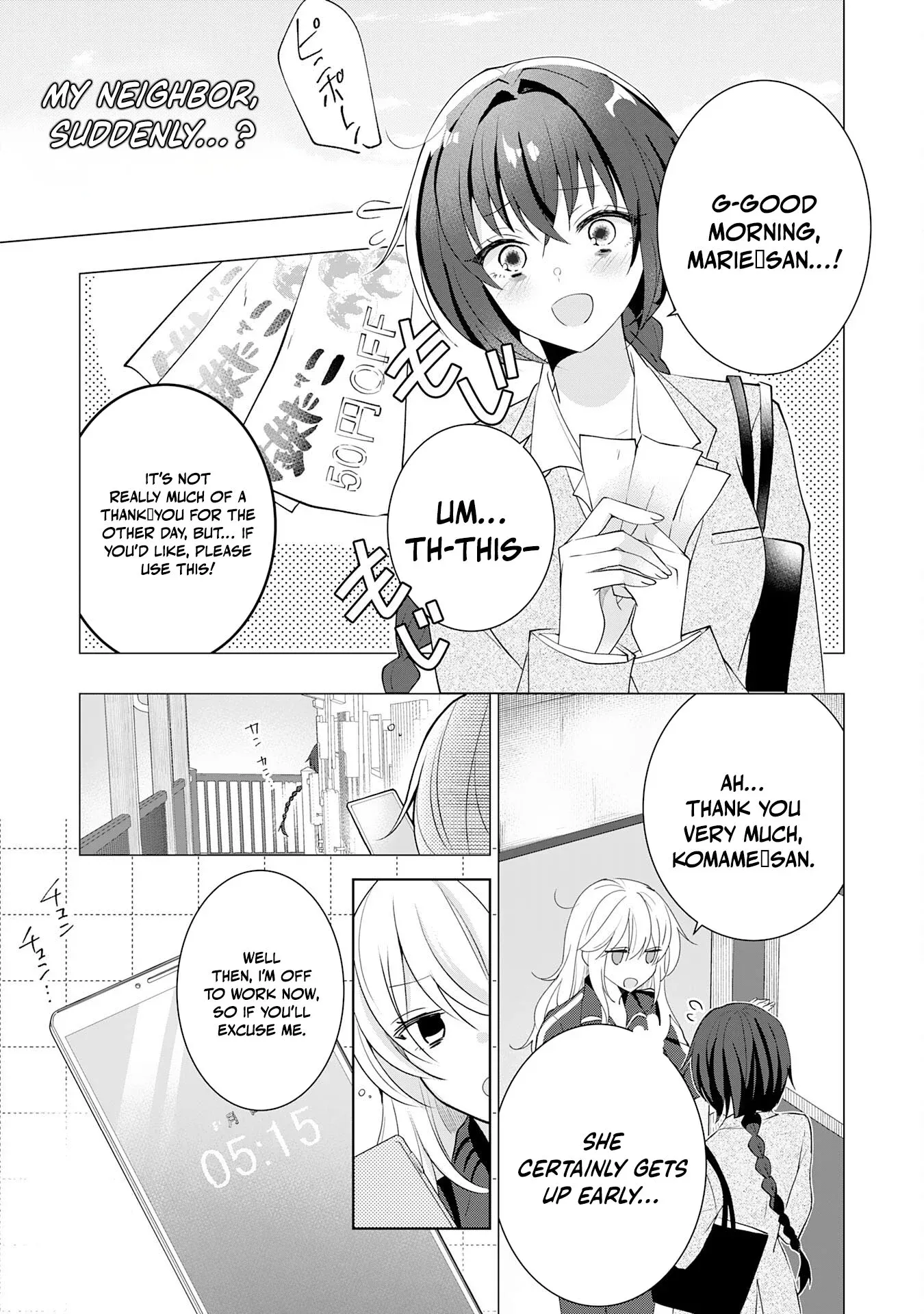 Kizoku Reijou ga Junk Food Shokutte "Umai desu wa!" suru Dake no Hanashi Chapter 12 page 2 - 