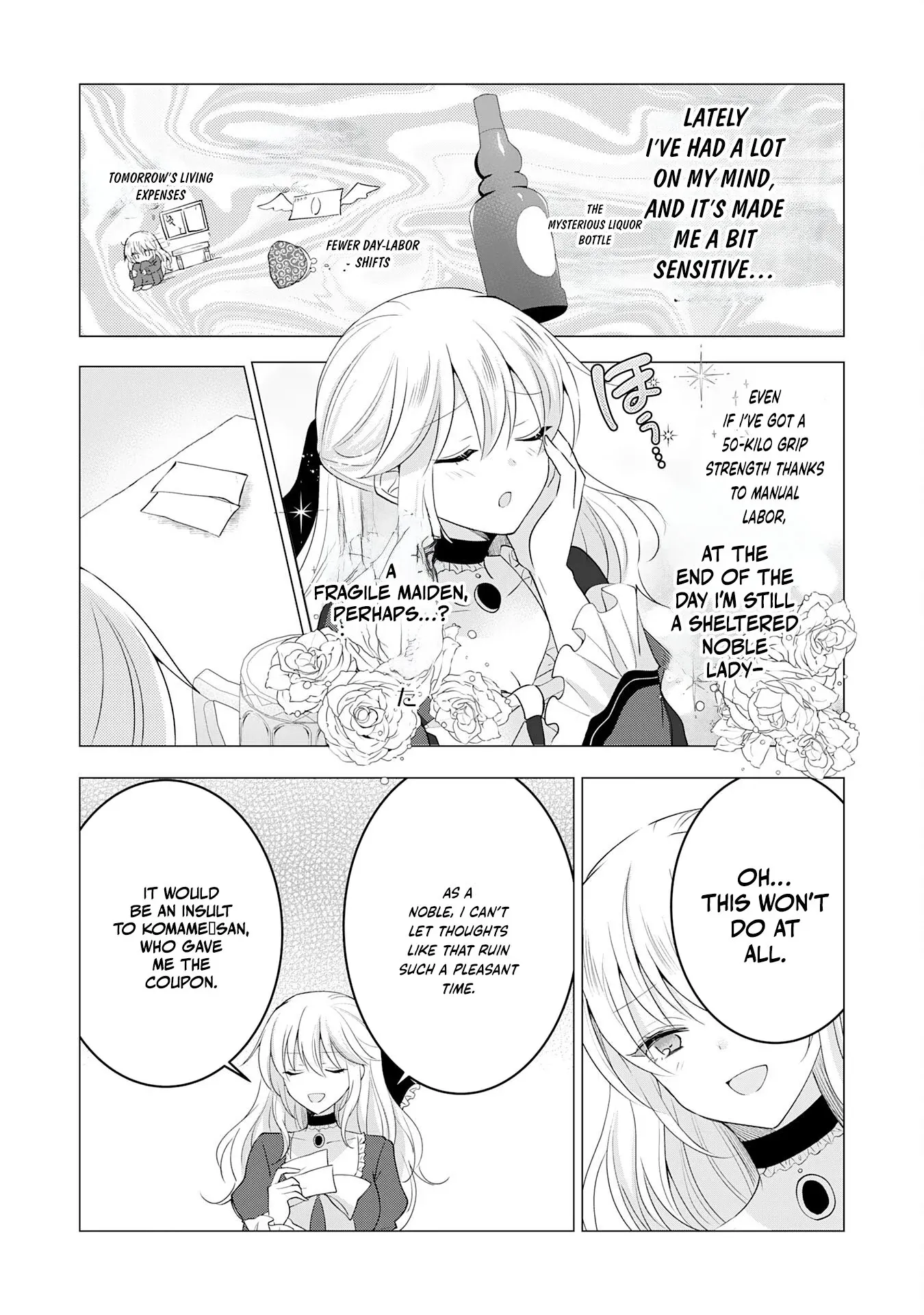 Kizoku Reijou ga Junk Food Shokutte "Umai desu wa!" suru Dake no Hanashi Chapter 12 page 12 - 
