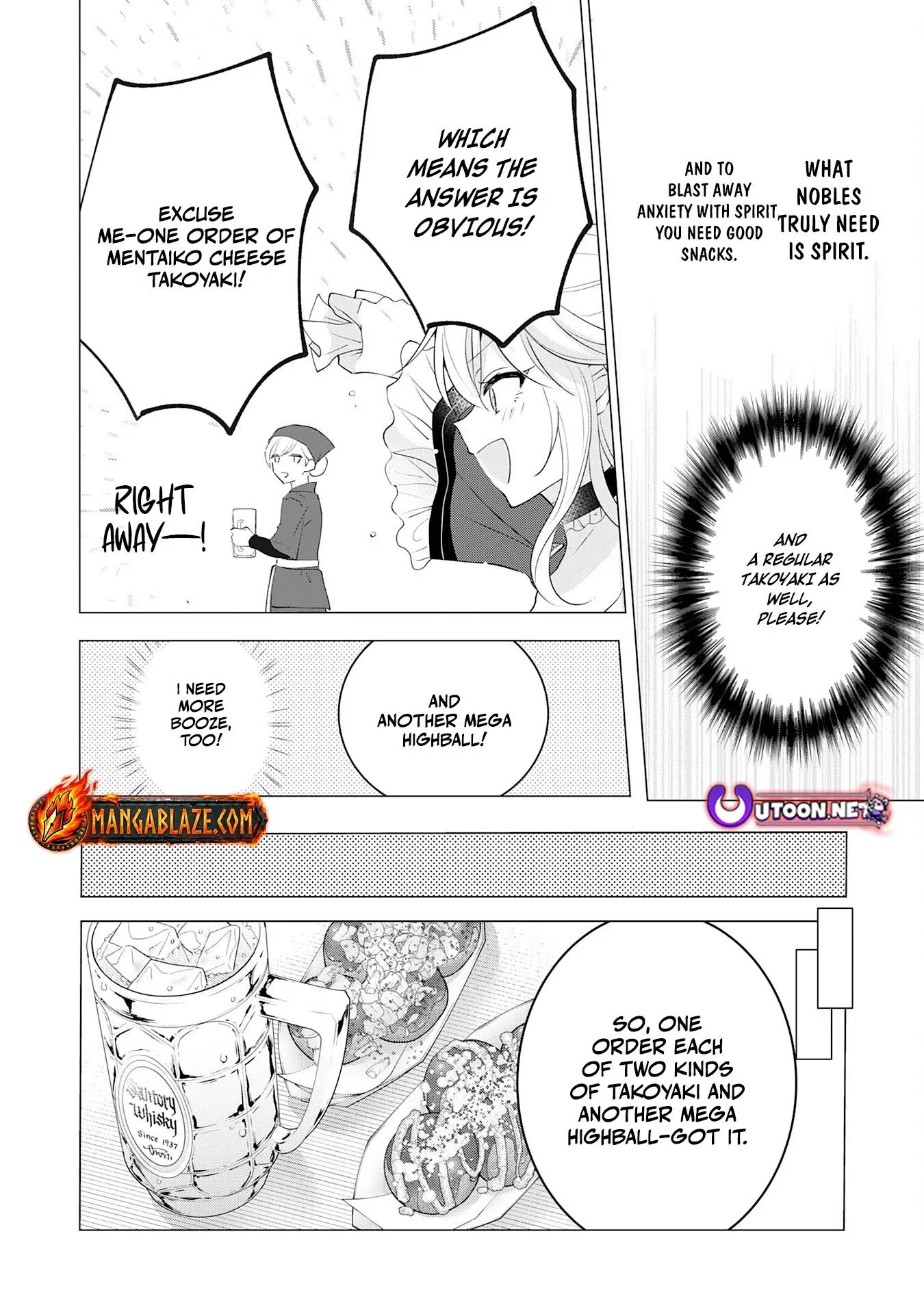 Kizoku Reijou ga Junk Food Shokutte "Umai desu wa!" suru Dake no Hanashi Chapter 12 page 13 - 
