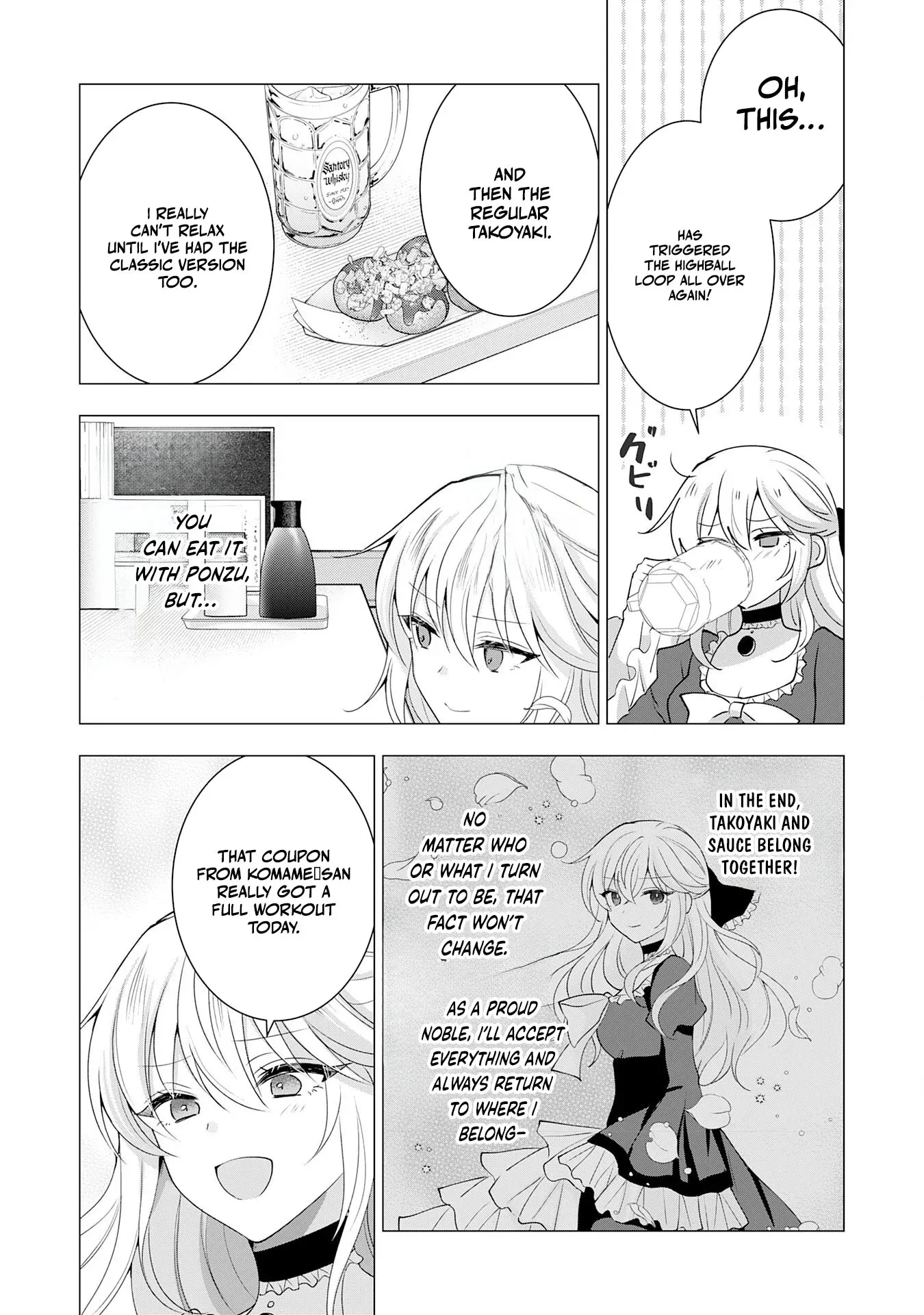 Kizoku Reijou ga Junk Food Shokutte "Umai desu wa!" suru Dake no Hanashi Chapter 12 page 15 - 