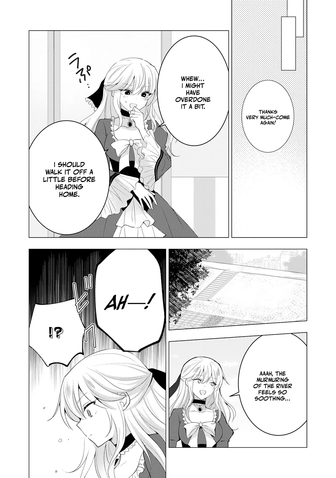 Kizoku Reijou ga Junk Food Shokutte "Umai desu wa!" suru Dake no Hanashi Chapter 12 page 17 - 