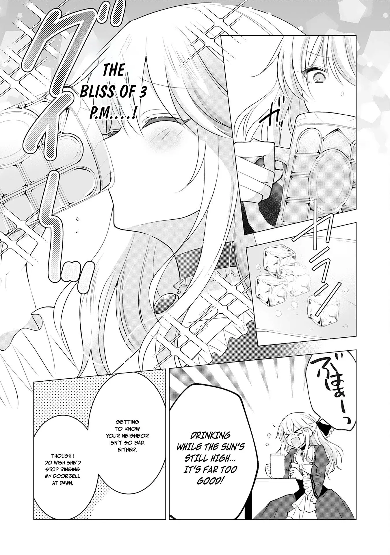 Kizoku Reijou ga Junk Food Shokutte "Umai desu wa!" suru Dake no Hanashi Chapter 12 page 6 - 