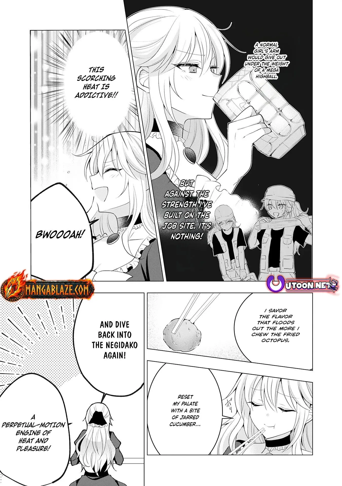 Kizoku Reijou ga Junk Food Shokutte "Umai desu wa!" suru Dake no Hanashi Chapter 12 page 10 - 