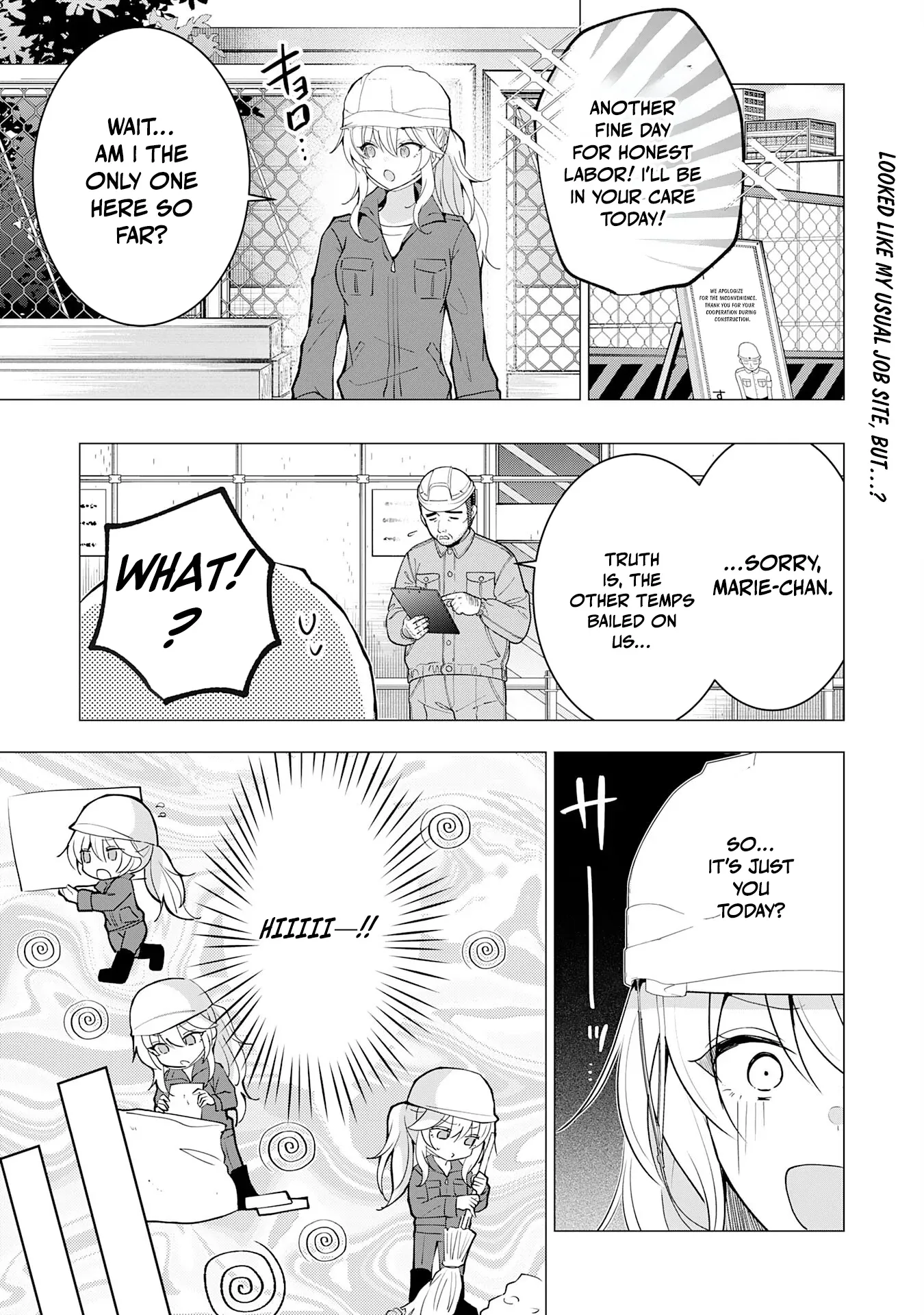 Kizoku Reijou ga Junk Food Shokutte "Umai desu wa!" suru Dake no Hanashi Chapter 13 page 2 - 