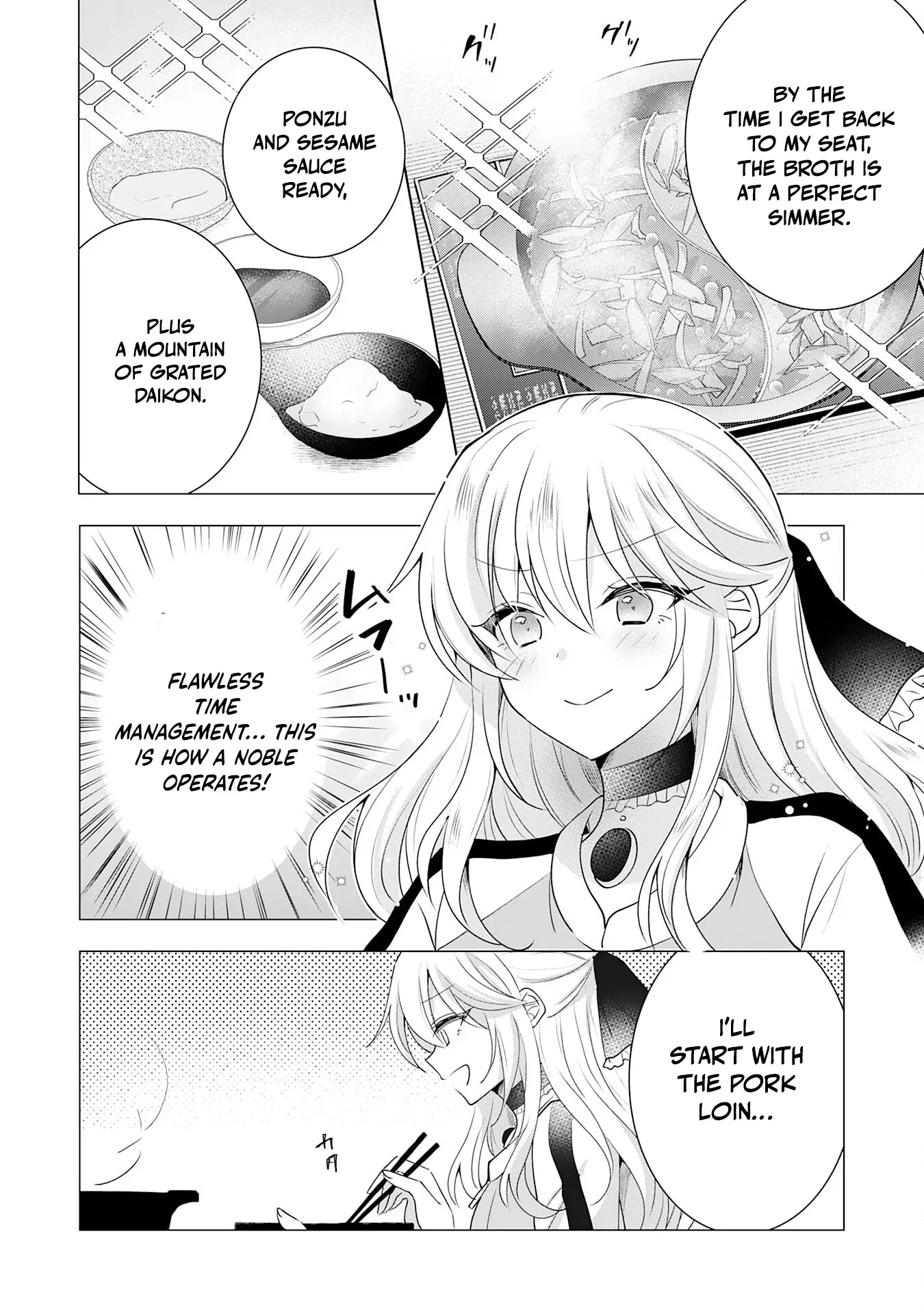 Kizoku Reijou ga Junk Food Shokutte "Umai desu wa!" suru Dake no Hanashi Chapter 13 page 11 - 