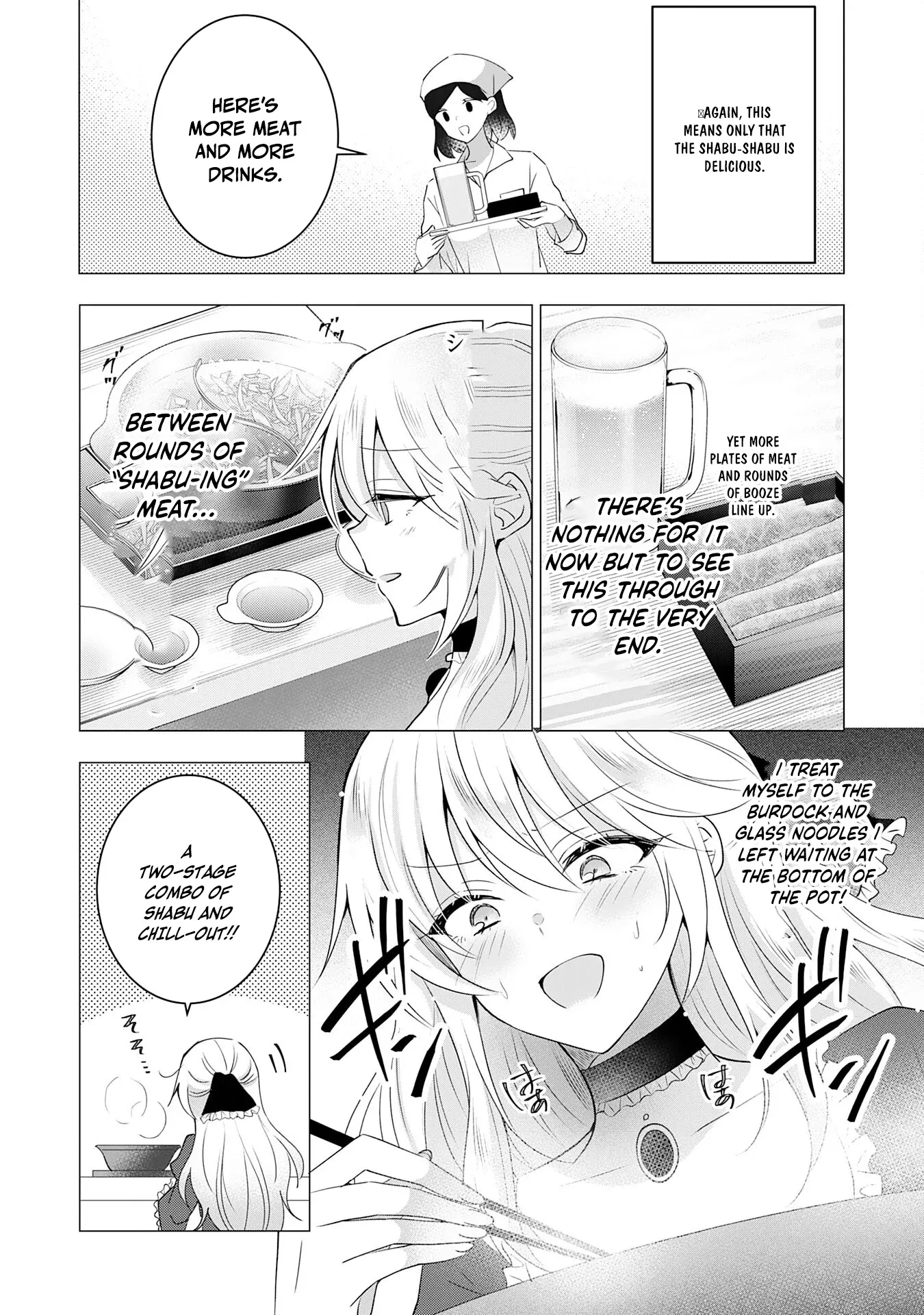Kizoku Reijou ga Junk Food Shokutte "Umai desu wa!" suru Dake no Hanashi Chapter 13 page 17 - 