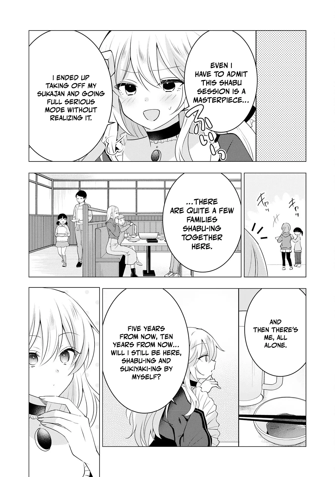 Kizoku Reijou ga Junk Food Shokutte "Umai desu wa!" suru Dake no Hanashi Chapter 13 page 18 - 