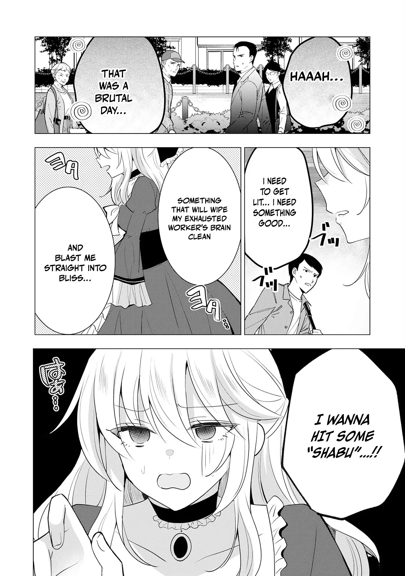 Kizoku Reijou ga Junk Food Shokutte "Umai desu wa!" suru Dake no Hanashi Chapter 13 page 3 - 