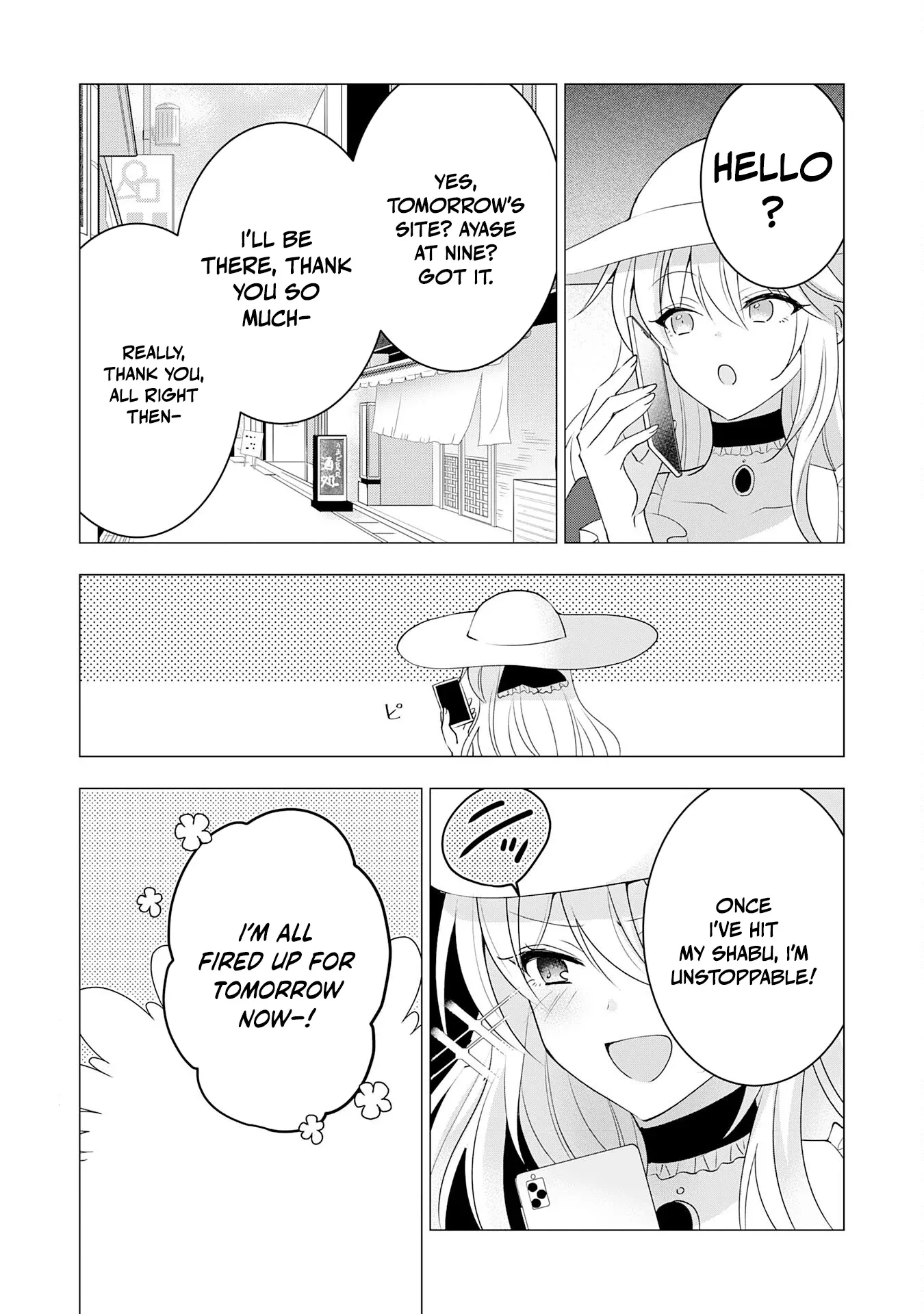 Kizoku Reijou ga Junk Food Shokutte "Umai desu wa!" suru Dake no Hanashi Chapter 13 page 21 - 