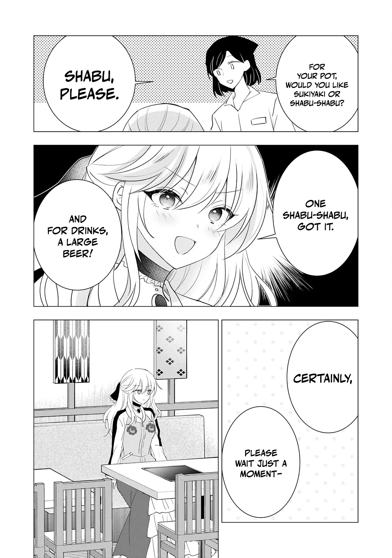 Kizoku Reijou ga Junk Food Shokutte "Umai desu wa!" suru Dake no Hanashi Chapter 13 page 6 - 