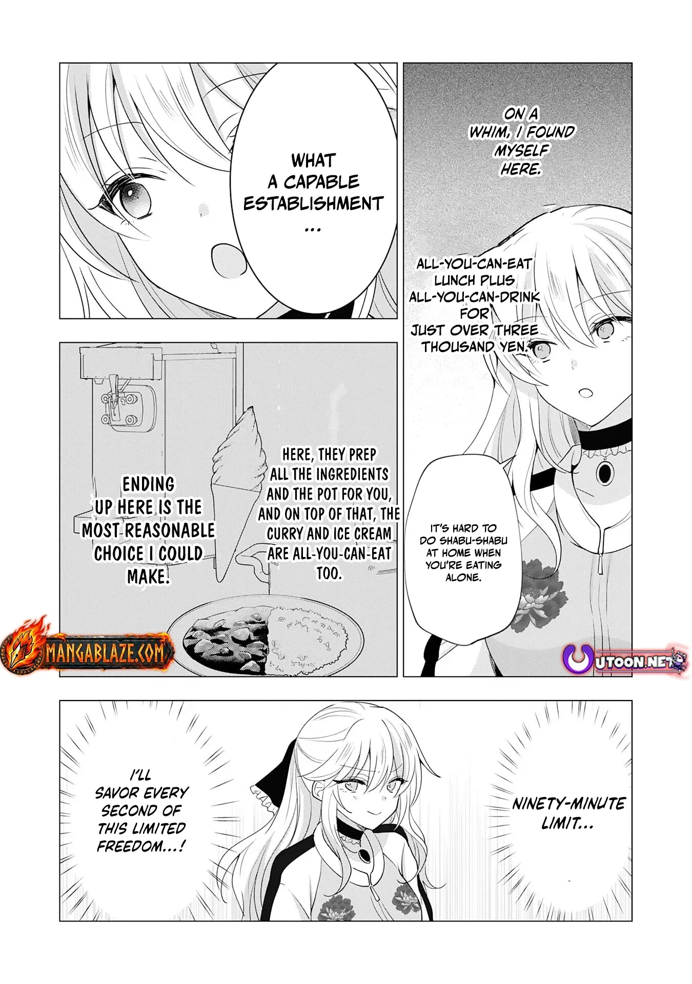 Kizoku Reijou ga Junk Food Shokutte "Umai desu wa!" suru Dake no Hanashi Chapter 13 page 7 - 