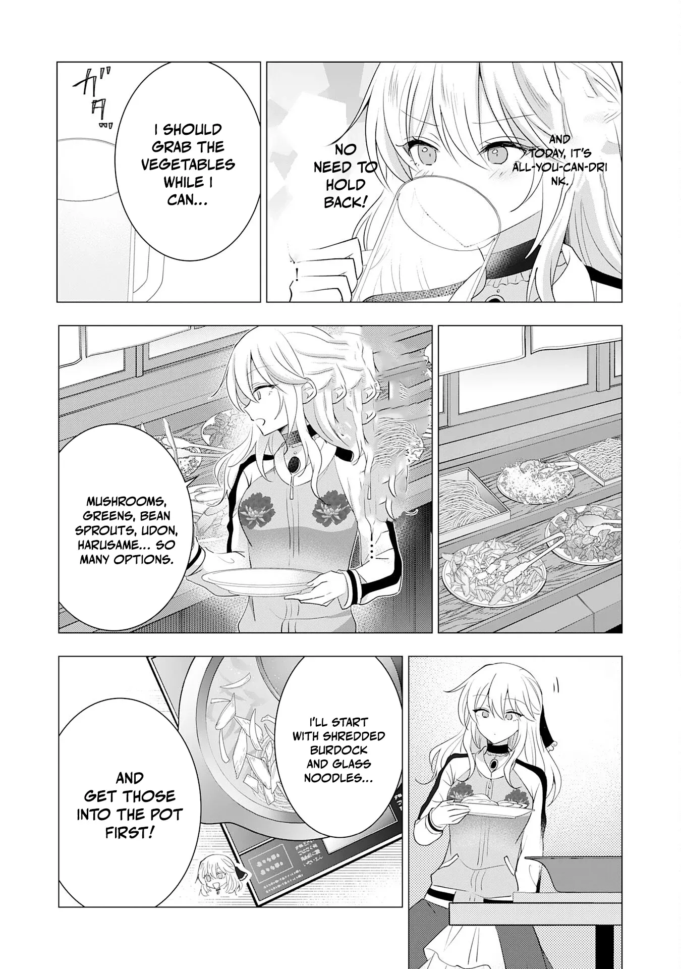 Kizoku Reijou ga Junk Food Shokutte "Umai desu wa!" suru Dake no Hanashi Chapter 13 page 9 - 