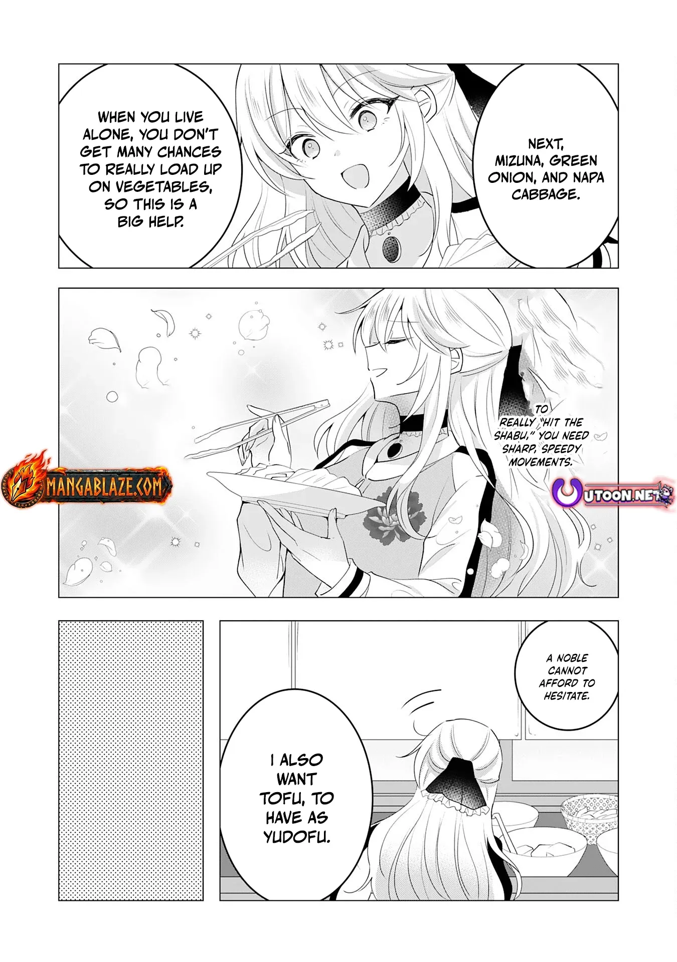 Kizoku Reijou ga Junk Food Shokutte "Umai desu wa!" suru Dake no Hanashi Chapter 13 page 10 - 