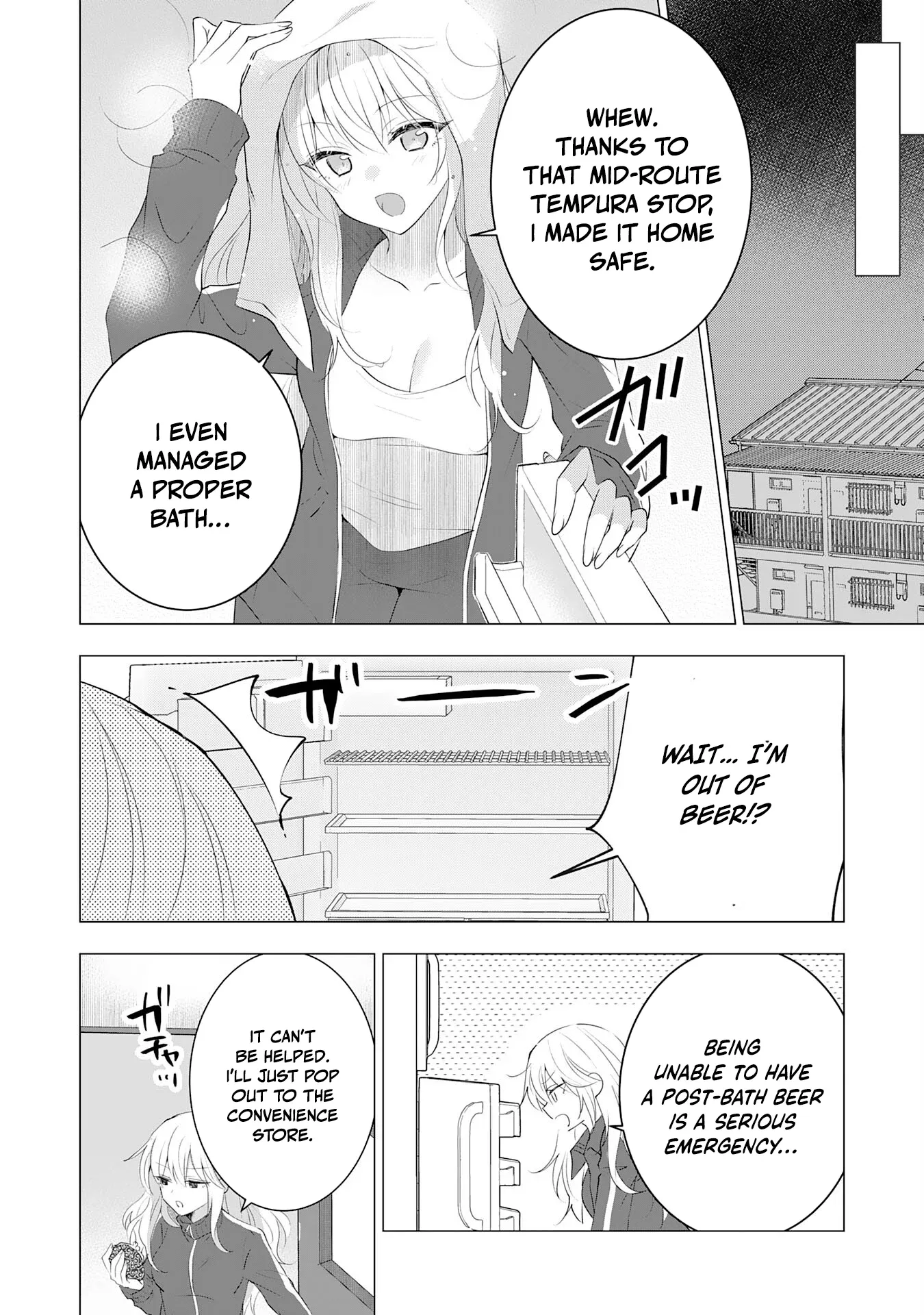 Kizoku Reijou ga Junk Food Shokutte "Umai desu wa!" suru Dake no Hanashi Chapter 14 page 17 - 