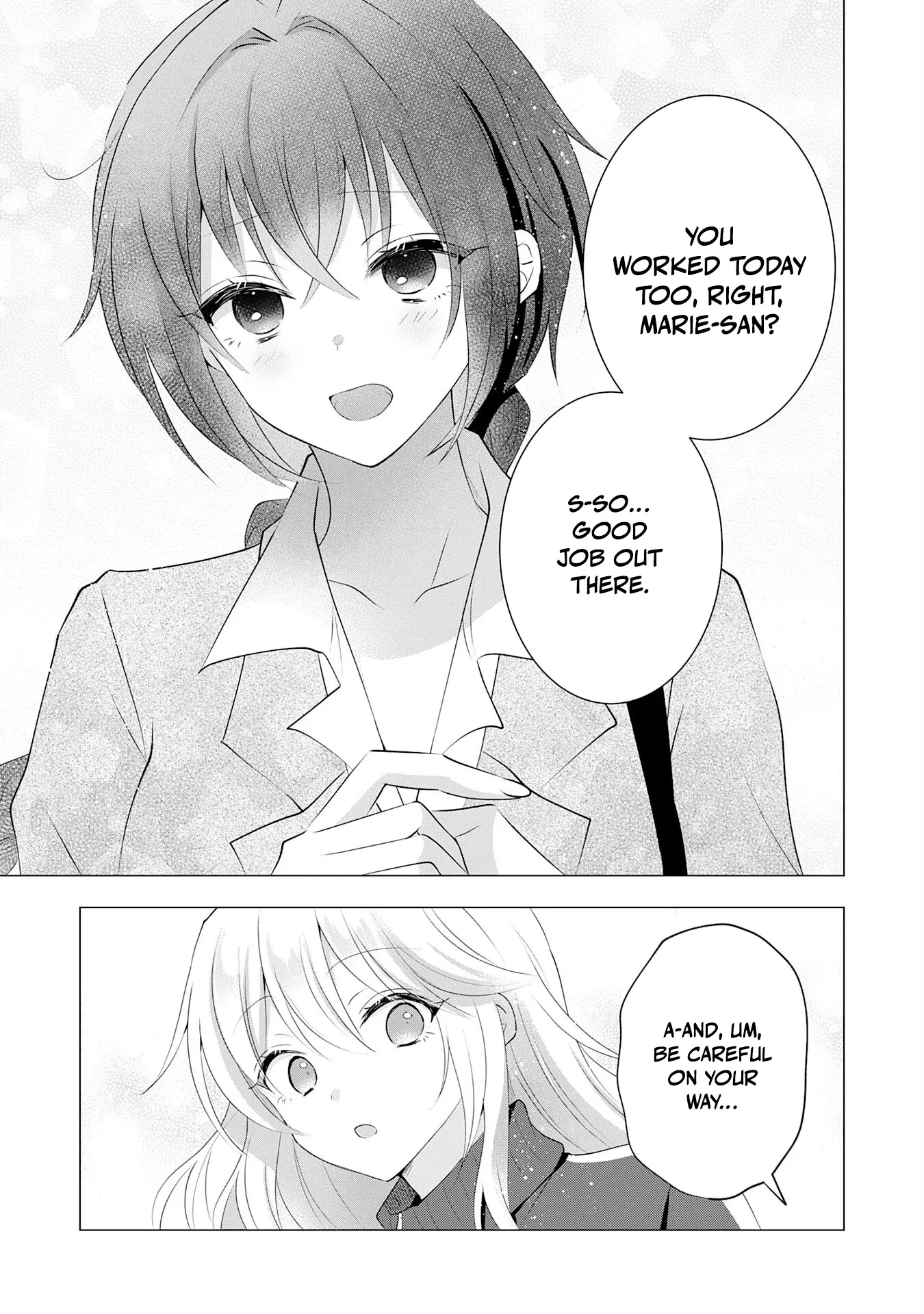 Kizoku Reijou ga Junk Food Shokutte "Umai desu wa!" suru Dake no Hanashi Chapter 14 page 20 - 