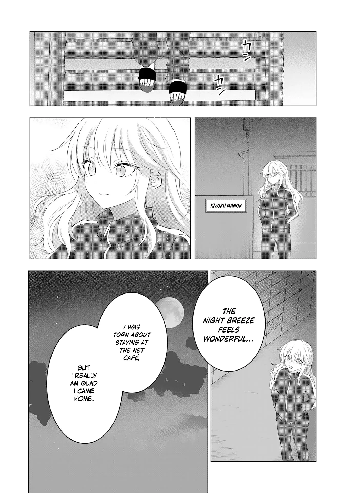 Kizoku Reijou ga Junk Food Shokutte "Umai desu wa!" suru Dake no Hanashi Chapter 14 page 21 - 