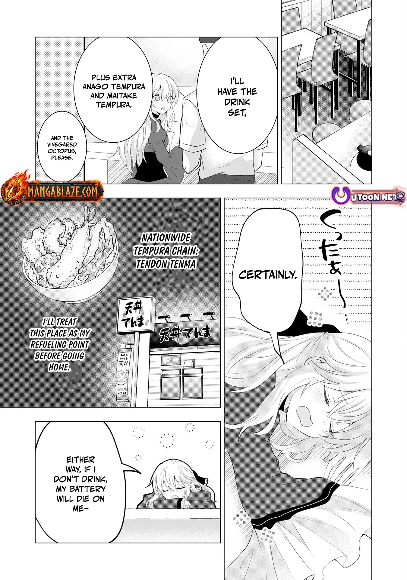Kizoku Reijou ga Junk Food Shokutte "Umai desu wa!" suru Dake no Hanashi Chapter 14 page 4 - 